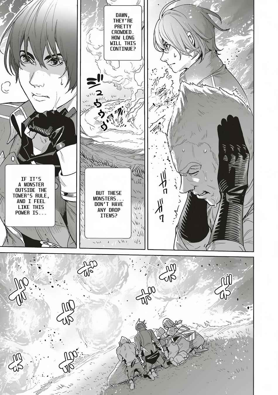 Isekai Saikyou no Daimaou, Tensei Shi Boukensha ni Naru Chapter 14 - Page 20