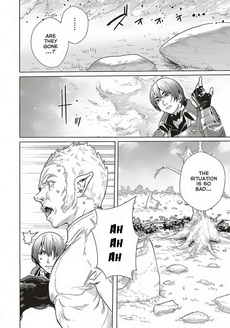 Isekai Saikyou no Daimaou, Tensei Shi Boukensha ni Naru Chapter 14 - Page 21