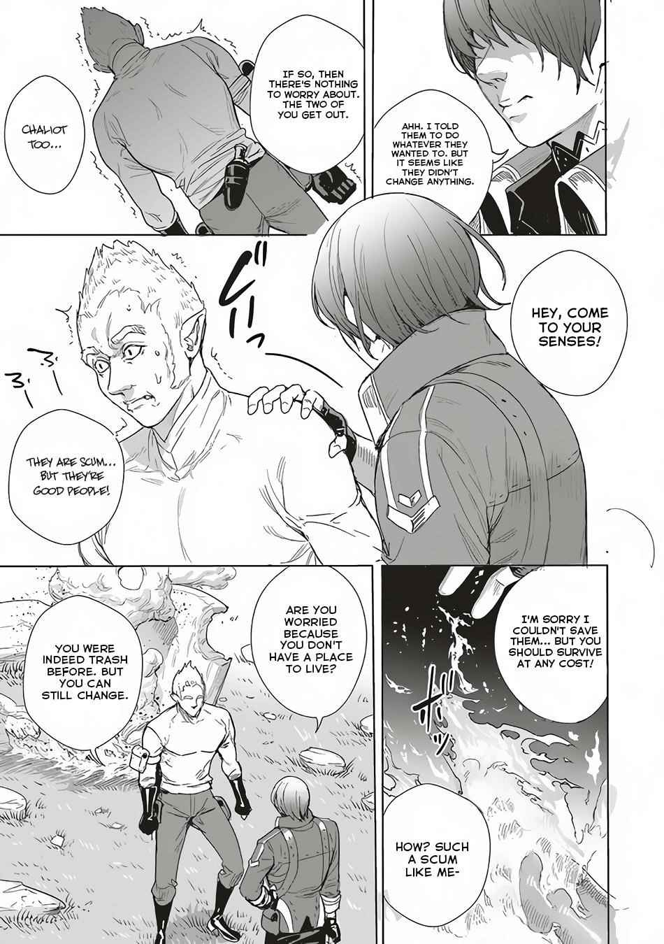 Isekai Saikyou no Daimaou, Tensei Shi Boukensha ni Naru Chapter 14 - Page 24