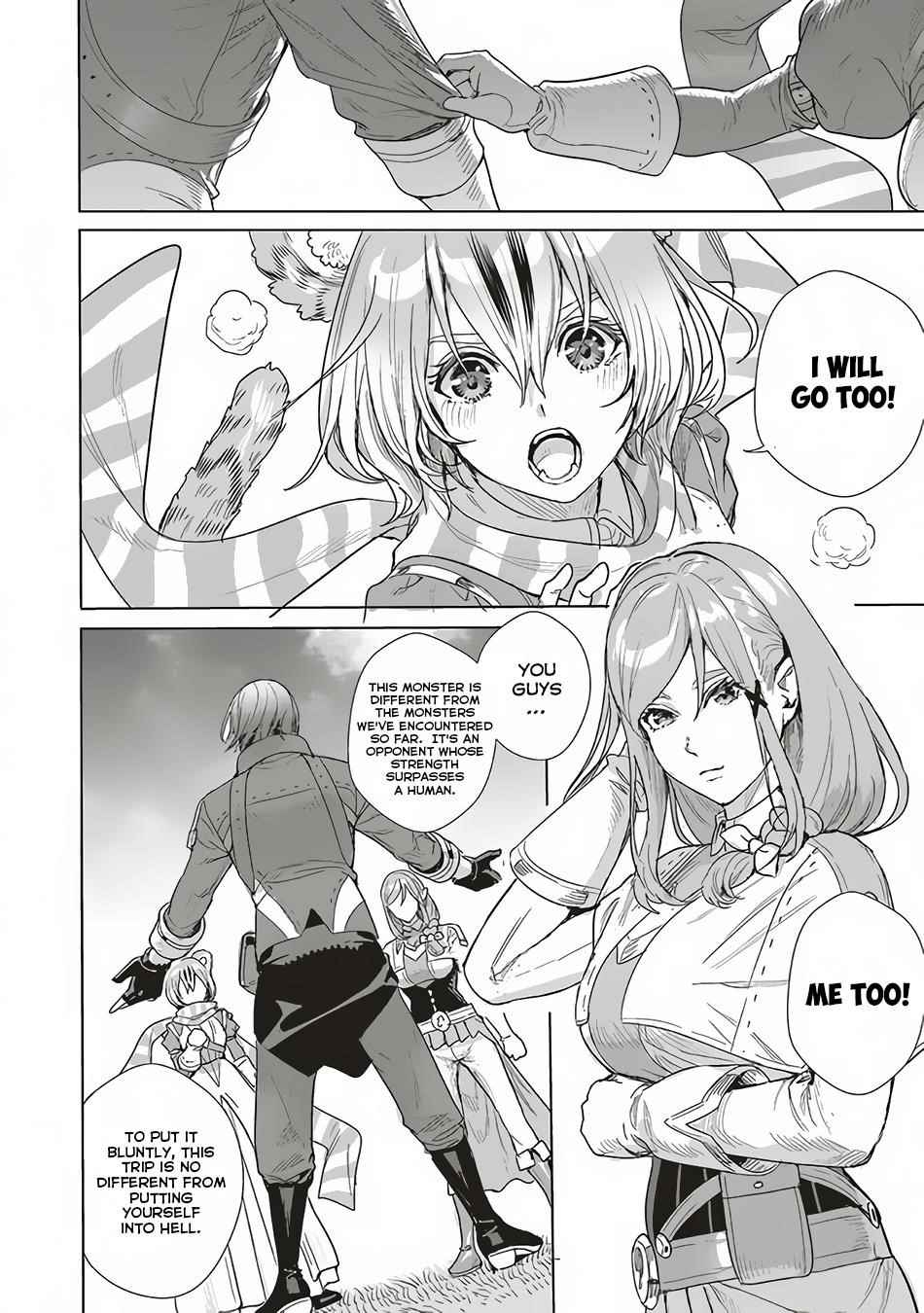 Isekai Saikyou no Daimaou, Tensei Shi Boukensha ni Naru Chapter 14 - Page 27