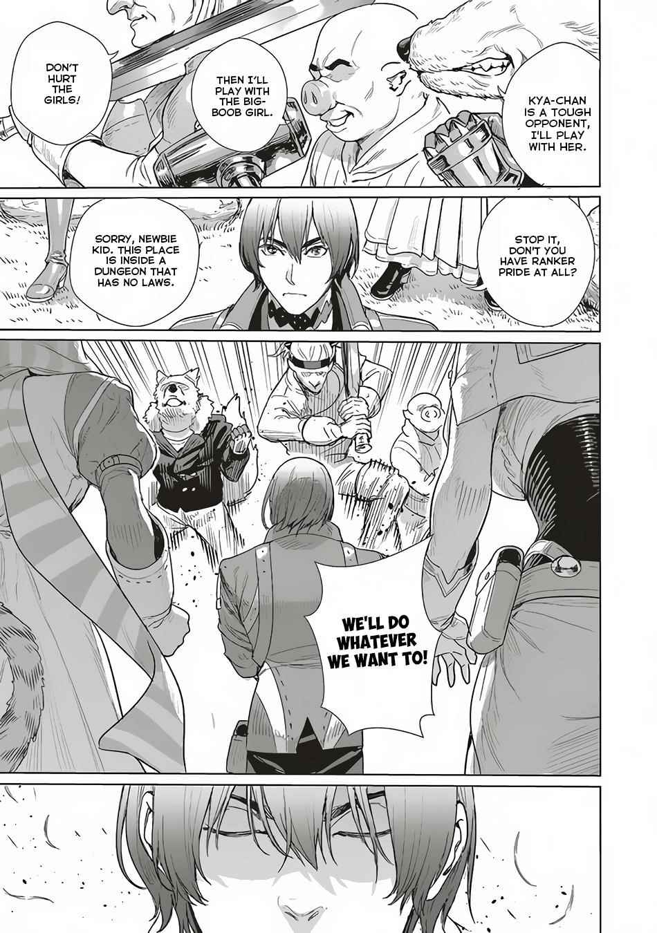 Isekai Saikyou no Daimaou, Tensei Shi Boukensha ni Naru Chapter 14 - Page 5