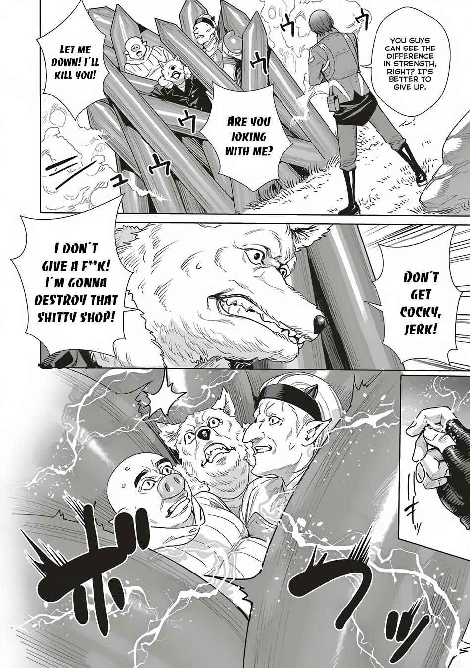 Isekai Saikyou no Daimaou, Tensei Shi Boukensha ni Naru Chapter 14 - Page 7