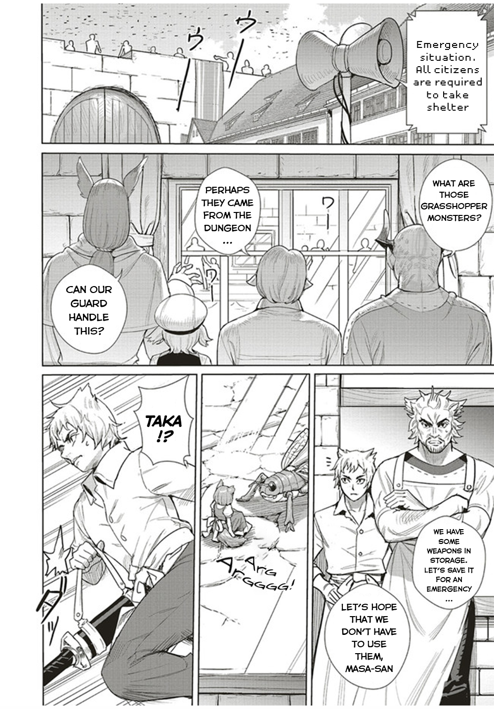 Isekai Saikyou no Daimaou, Tensei Shi Boukensha ni Naru Chapter 15.1 - Page 10