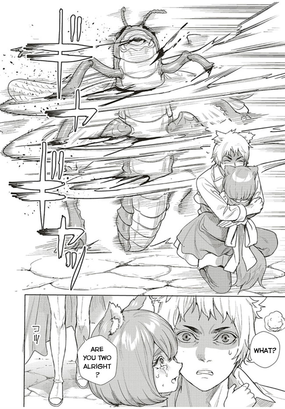 Isekai Saikyou no Daimaou, Tensei Shi Boukensha ni Naru Chapter 15.1 - Page 12