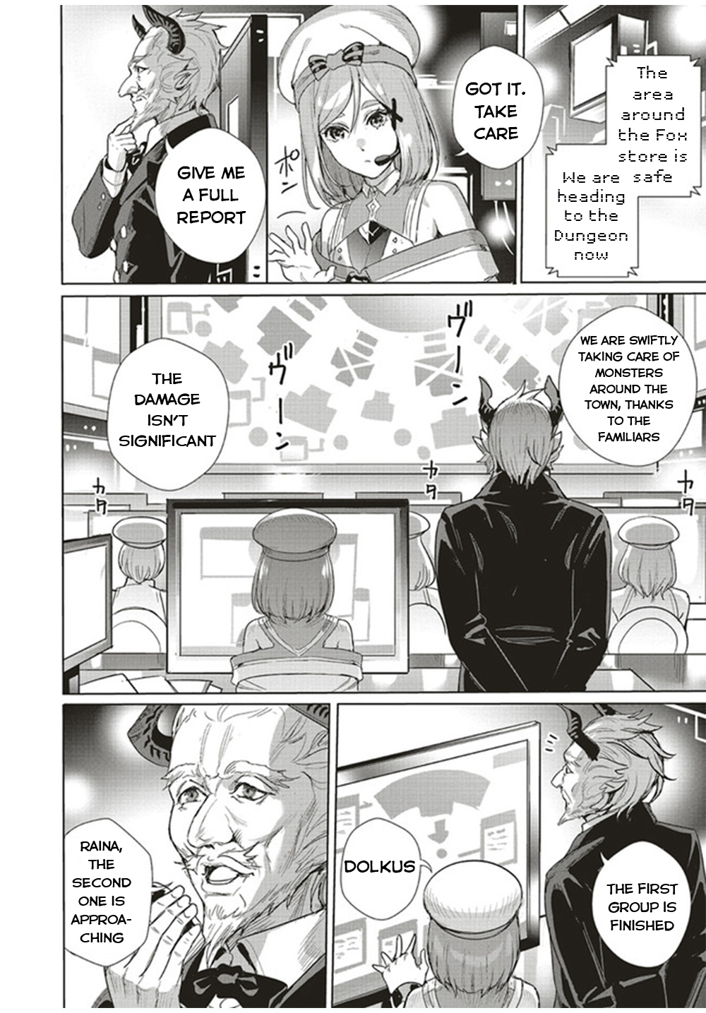 Isekai Saikyou no Daimaou, Tensei Shi Boukensha ni Naru Chapter 15.1 - Page 14