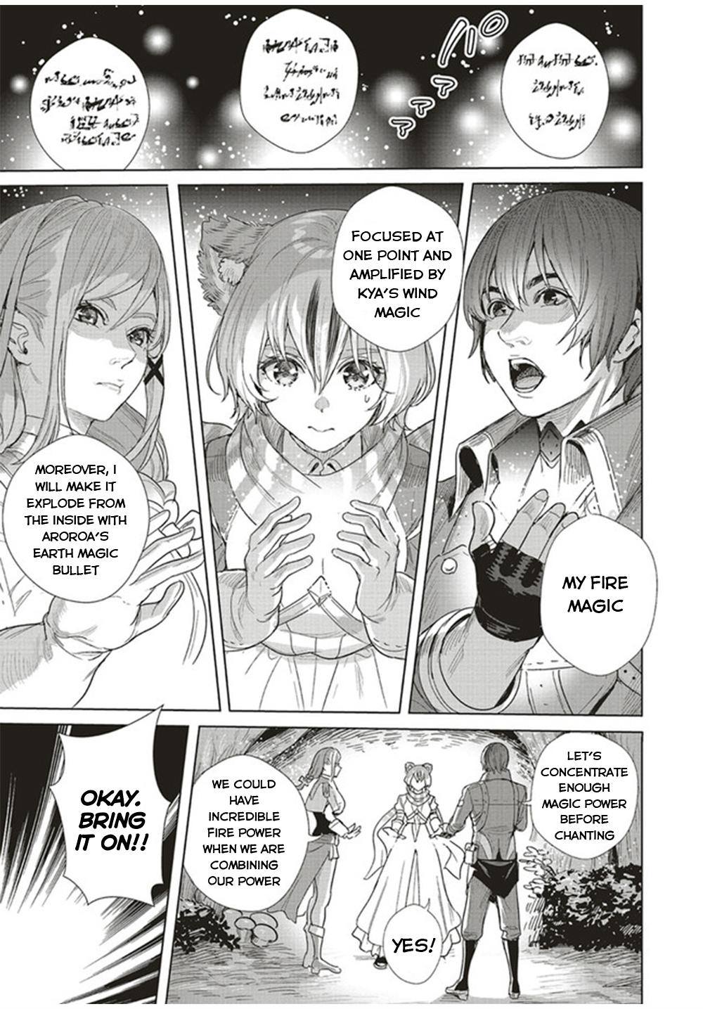 Isekai Saikyou no Daimaou, Tensei Shi Boukensha ni Naru Chapter 15.1 - Page 5