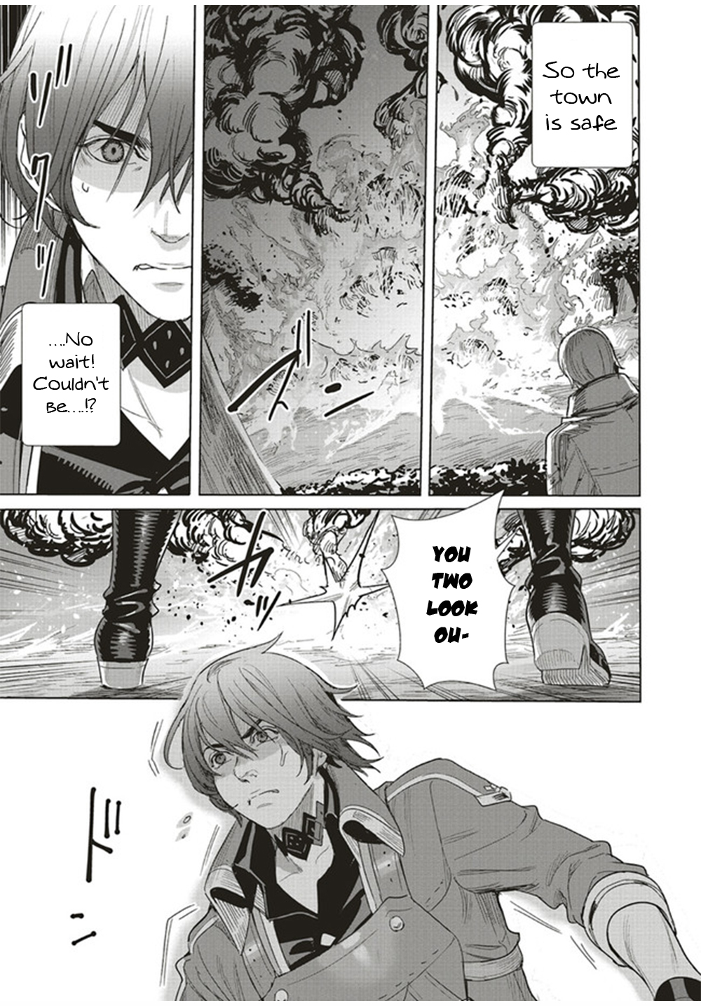 Isekai Saikyou no Daimaou, Tensei Shi Boukensha ni Naru Chapter 15.1 - Page 8