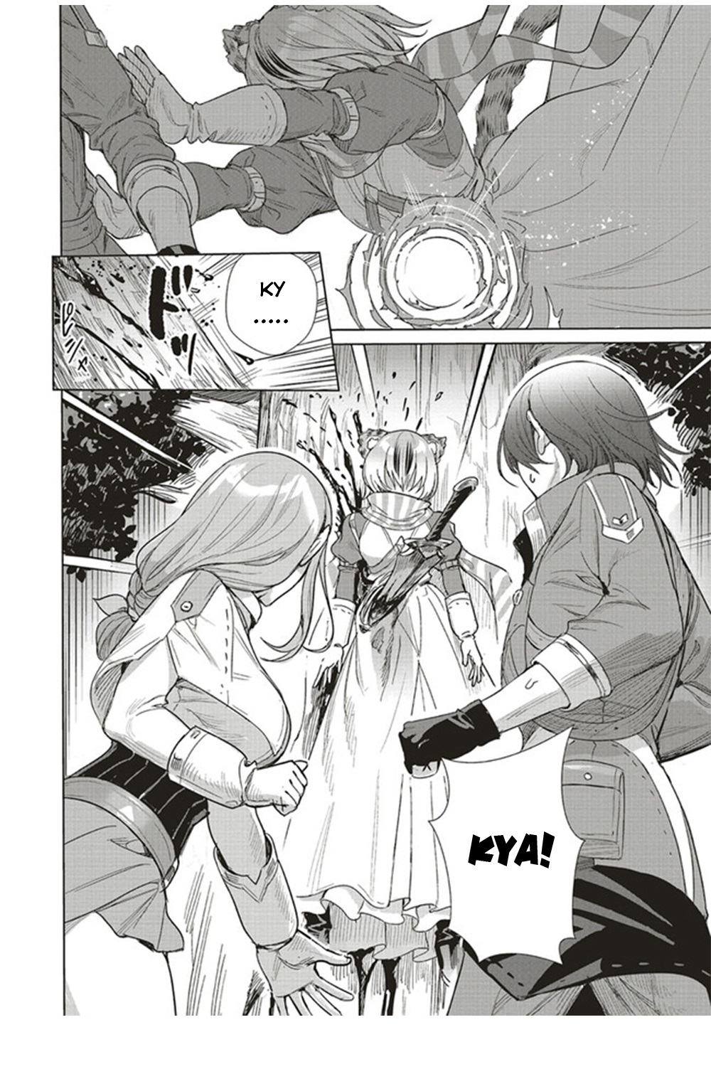 Isekai Saikyou no Daimaou, Tensei Shi Boukensha ni Naru Chapter 15.1 - Page 9