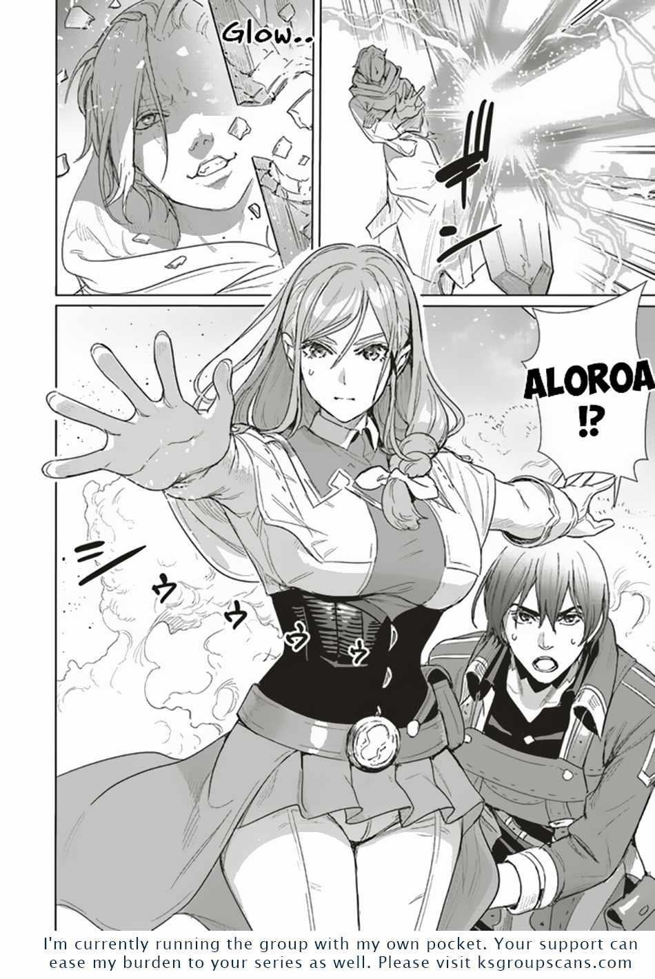 Isekai Saikyou no Daimaou, Tensei Shi Boukensha ni Naru Chapter 15.2 - Page 12