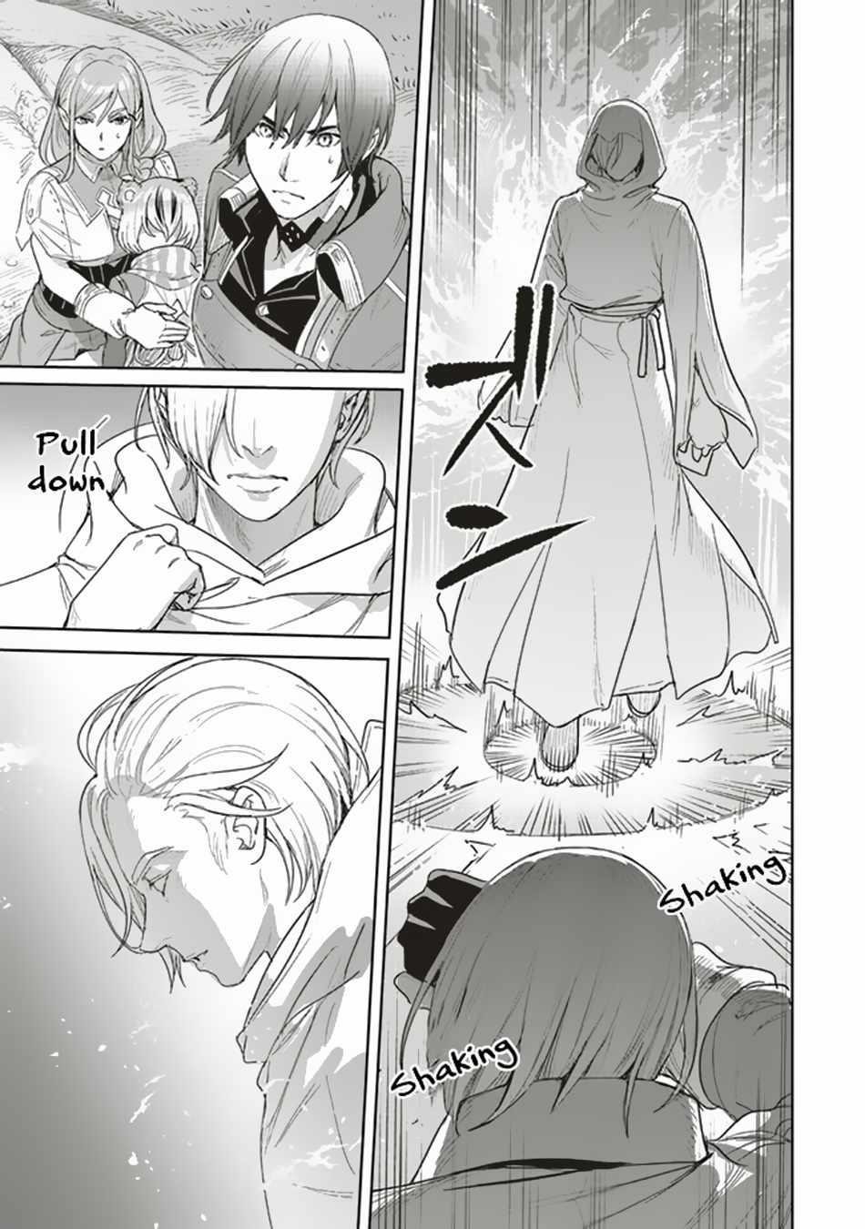 Isekai Saikyou no Daimaou, Tensei Shi Boukensha ni Naru Chapter 15.2 - Page 3