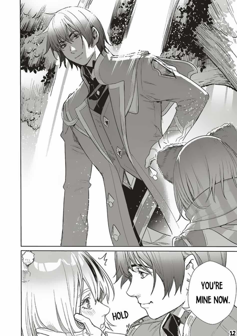 Isekai Saikyou no Daimaou, Tensei Shi Boukensha ni Naru Chapter 16.1 - Page 12