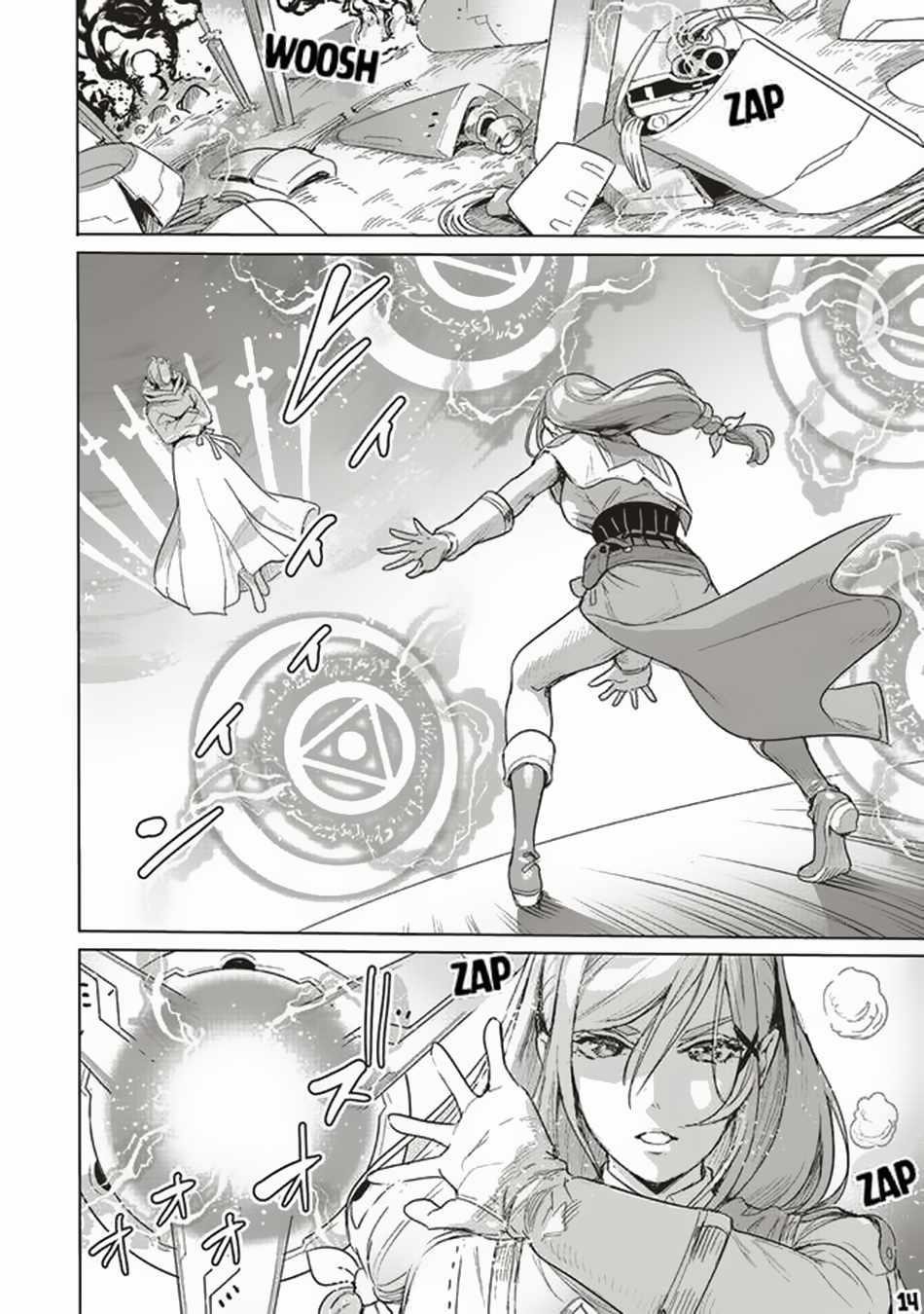 Isekai Saikyou no Daimaou, Tensei Shi Boukensha ni Naru Chapter 16.1 - Page 14