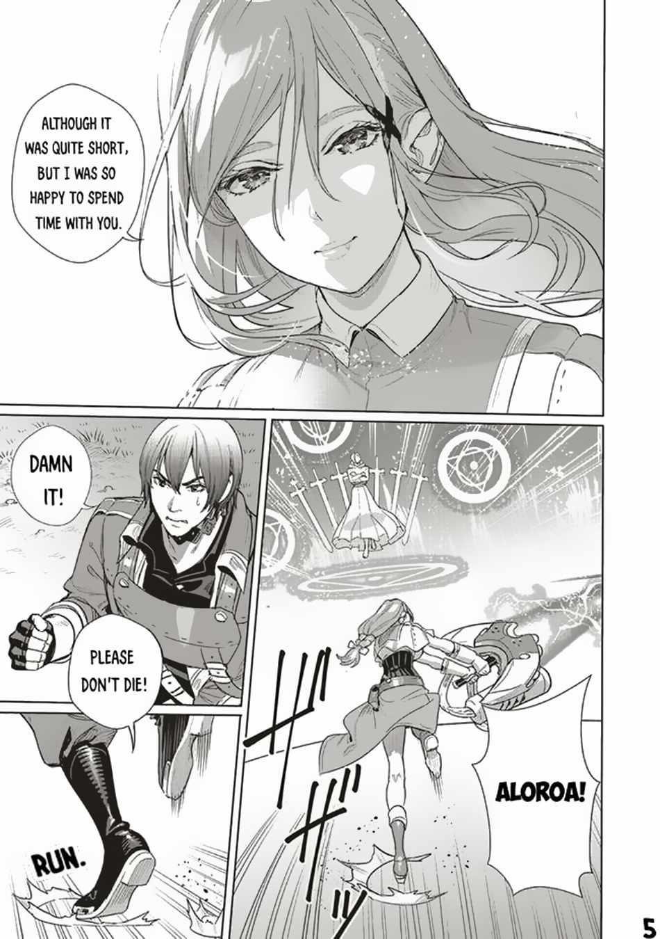 Isekai Saikyou no Daimaou, Tensei Shi Boukensha ni Naru Chapter 16.1 - Page 5