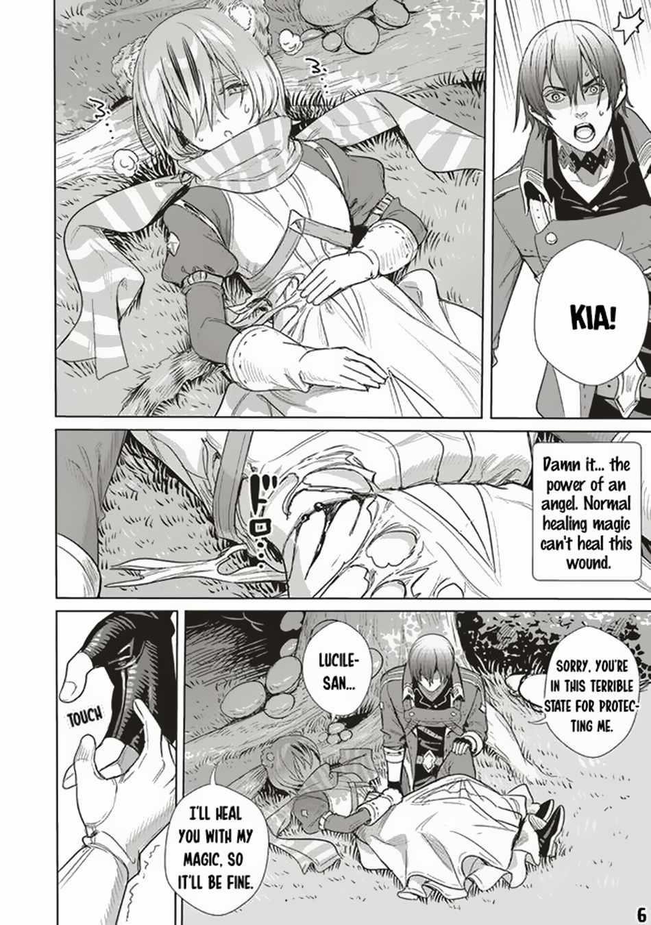 Isekai Saikyou no Daimaou, Tensei Shi Boukensha ni Naru Chapter 16.1 - Page 6