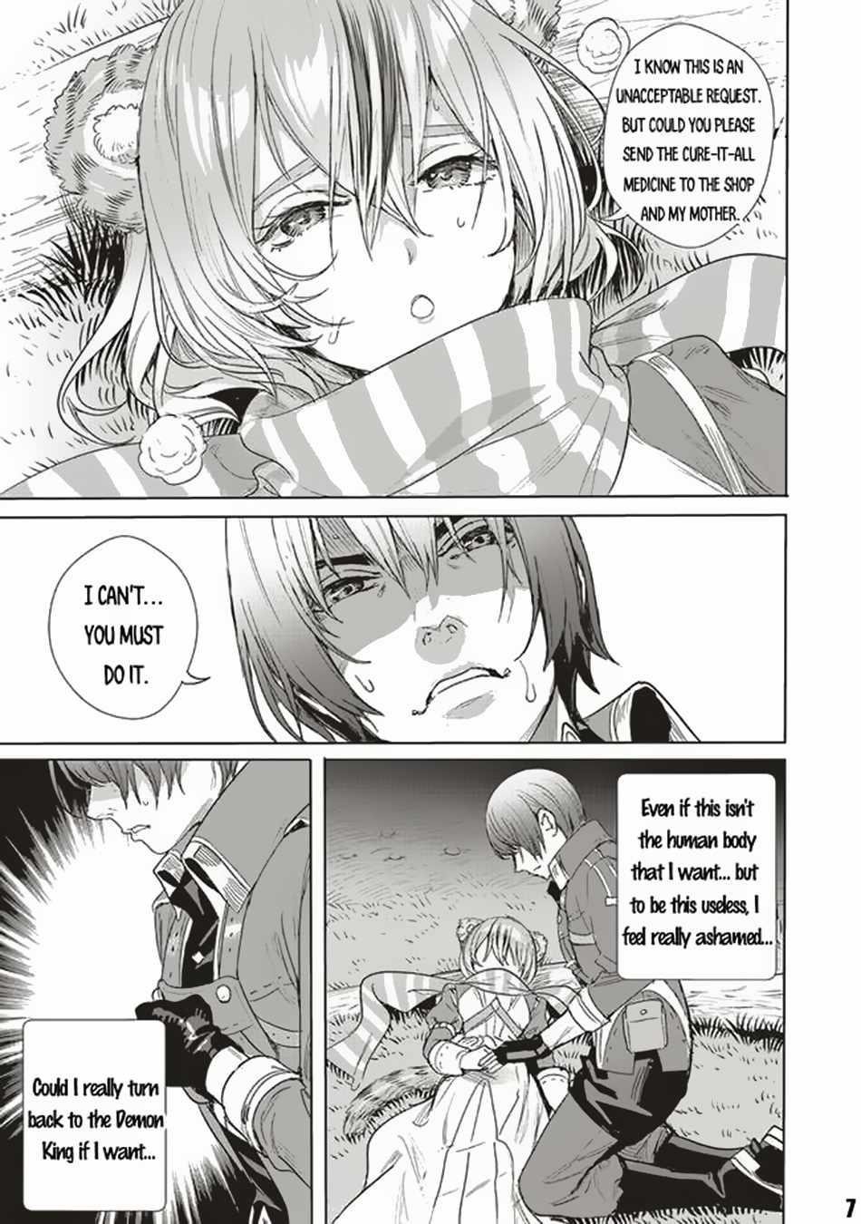 Isekai Saikyou no Daimaou, Tensei Shi Boukensha ni Naru Chapter 16.1 - Page 7