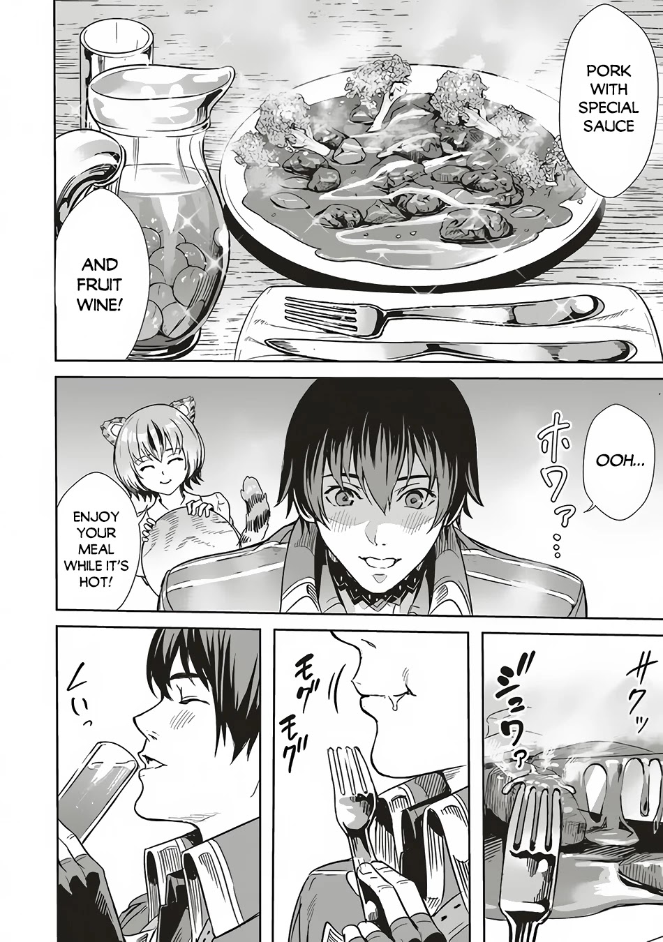 Isekai Saikyou no Daimaou, Tensei Shi Boukensha ni Naru Chapter 2.1 - Page 14