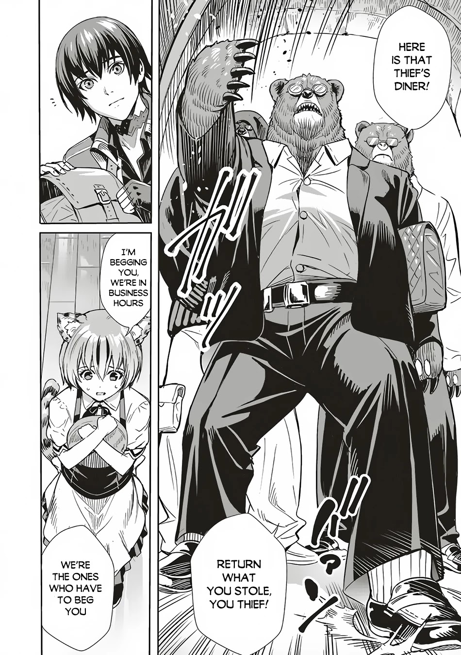 Isekai Saikyou no Daimaou, Tensei Shi Boukensha ni Naru Chapter 2.1 - Page 16