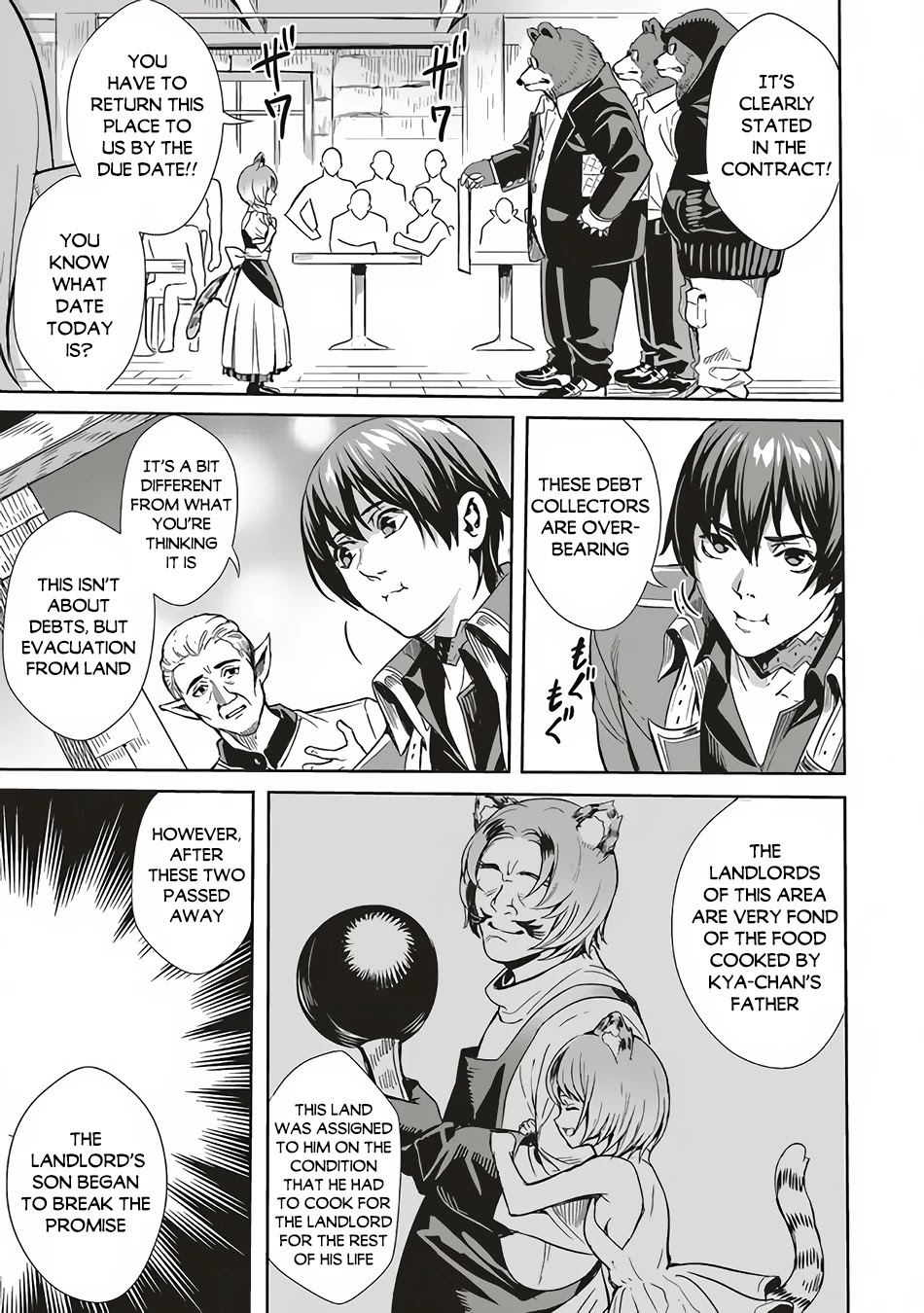 Isekai Saikyou no Daimaou, Tensei Shi Boukensha ni Naru Chapter 2.1 - Page 17