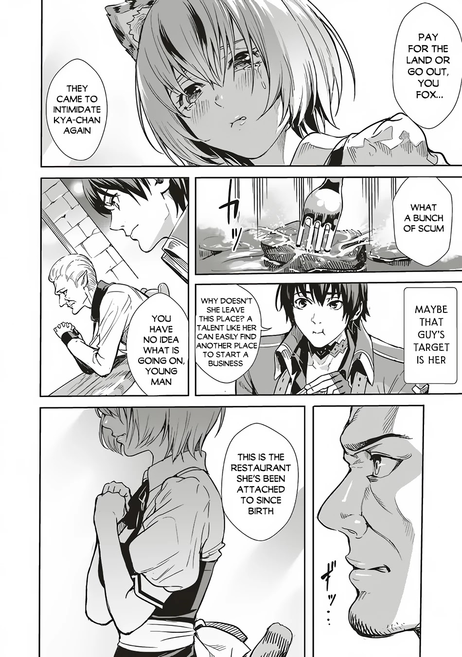 Isekai Saikyou no Daimaou, Tensei Shi Boukensha ni Naru Chapter 2.1 - Page 18