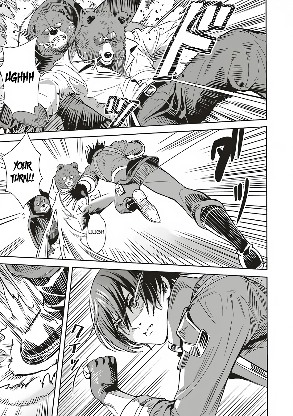 Isekai Saikyou no Daimaou, Tensei Shi Boukensha ni Naru Chapter 2.2 - Page 5