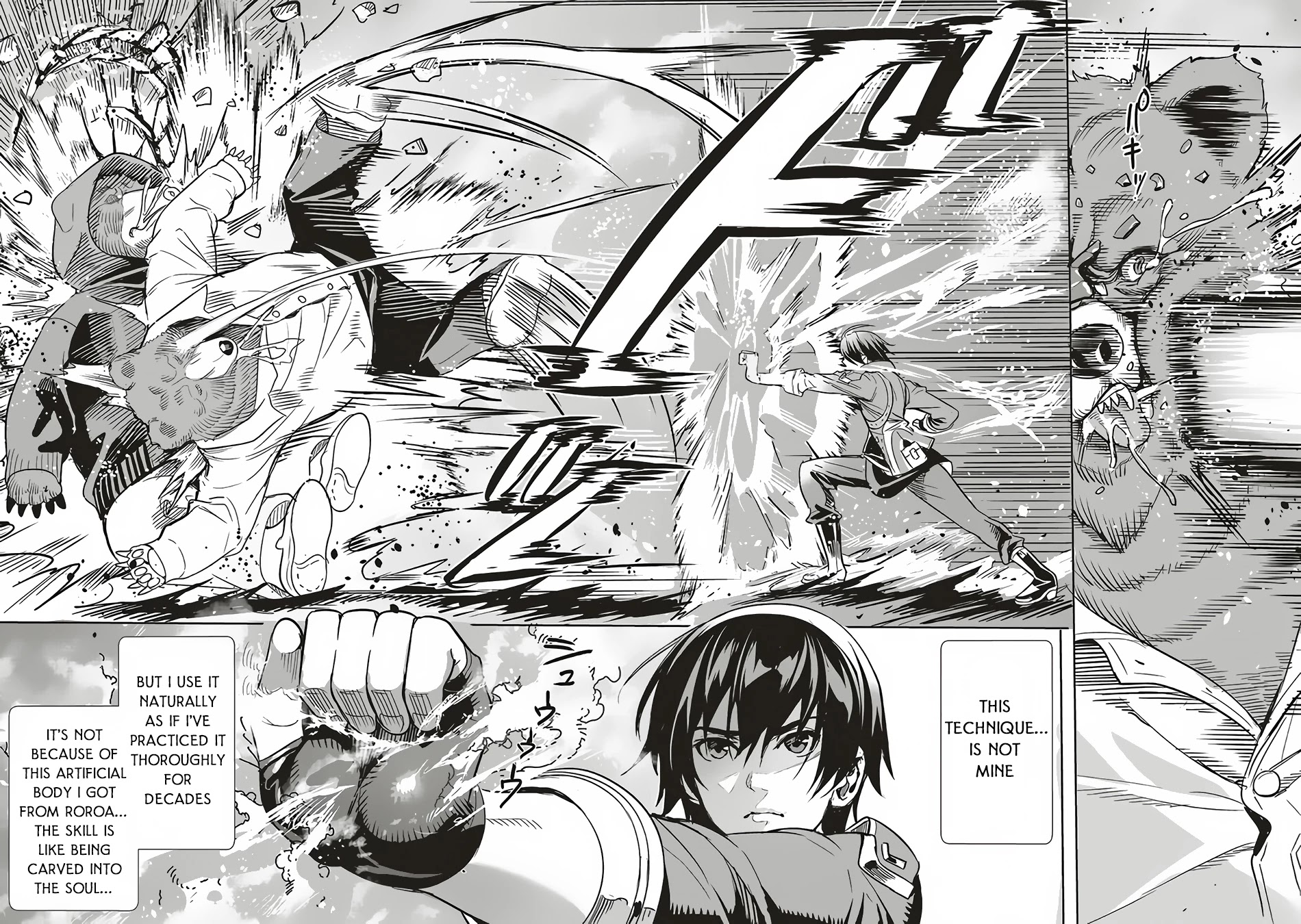 Isekai Saikyou no Daimaou, Tensei Shi Boukensha ni Naru Chapter 2.2 - Page 6