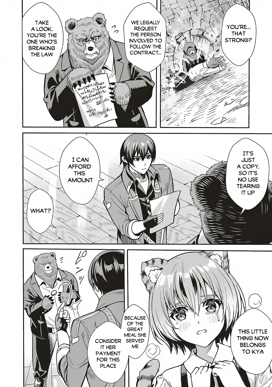 Isekai Saikyou no Daimaou, Tensei Shi Boukensha ni Naru Chapter 2.2 - Page 7