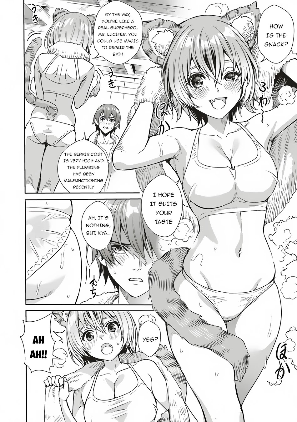 Isekai Saikyou no Daimaou, Tensei Shi Boukensha ni Naru Chapter 3.1 - Page 10