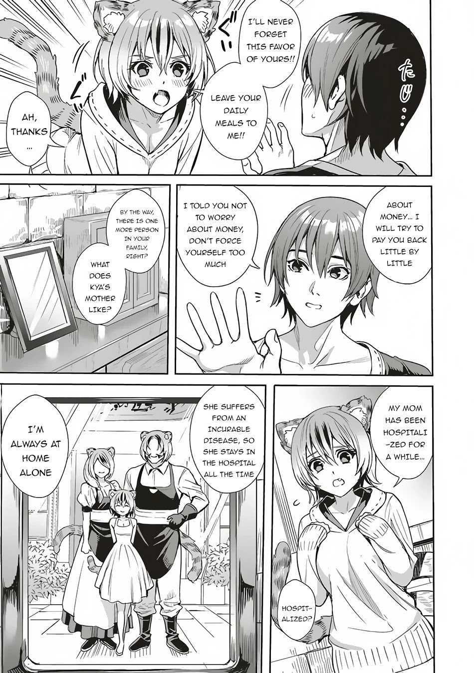 Isekai Saikyou no Daimaou, Tensei Shi Boukensha ni Naru Chapter 3.1 - Page 13