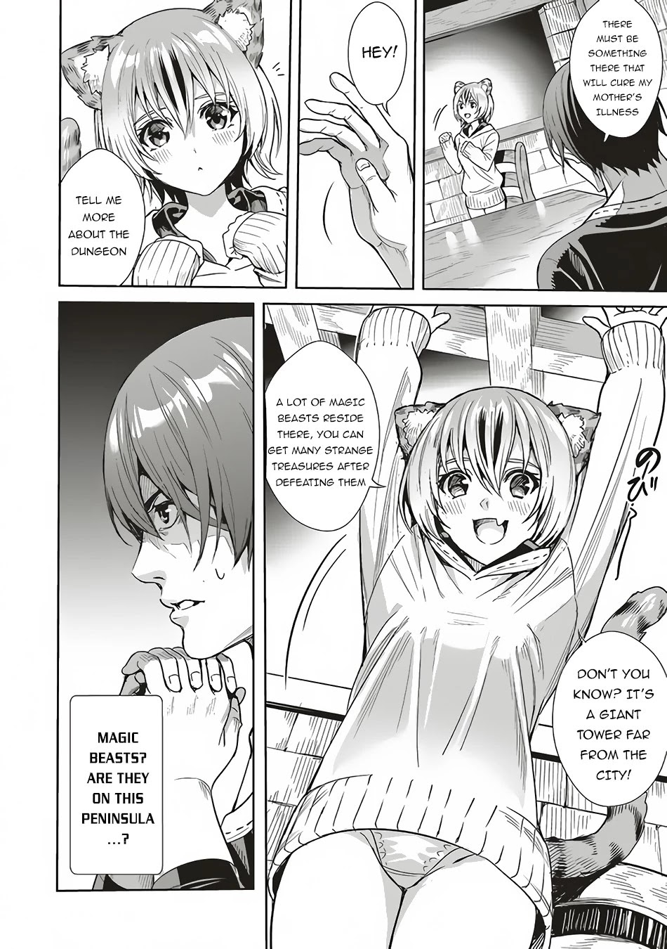 Isekai Saikyou no Daimaou, Tensei Shi Boukensha ni Naru Chapter 3.1 - Page 16