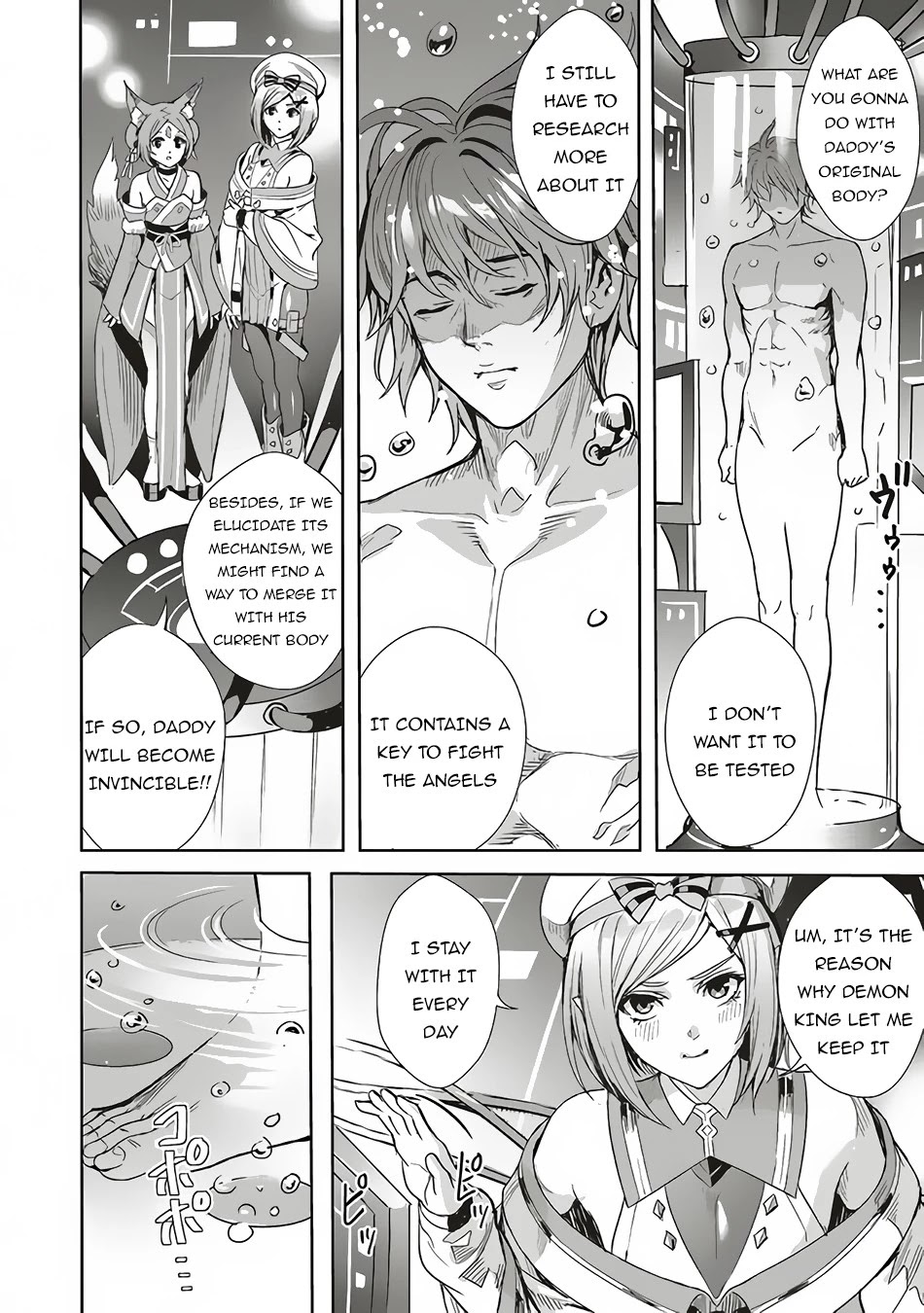 Isekai Saikyou no Daimaou, Tensei Shi Boukensha ni Naru Chapter 3.1 - Page 6