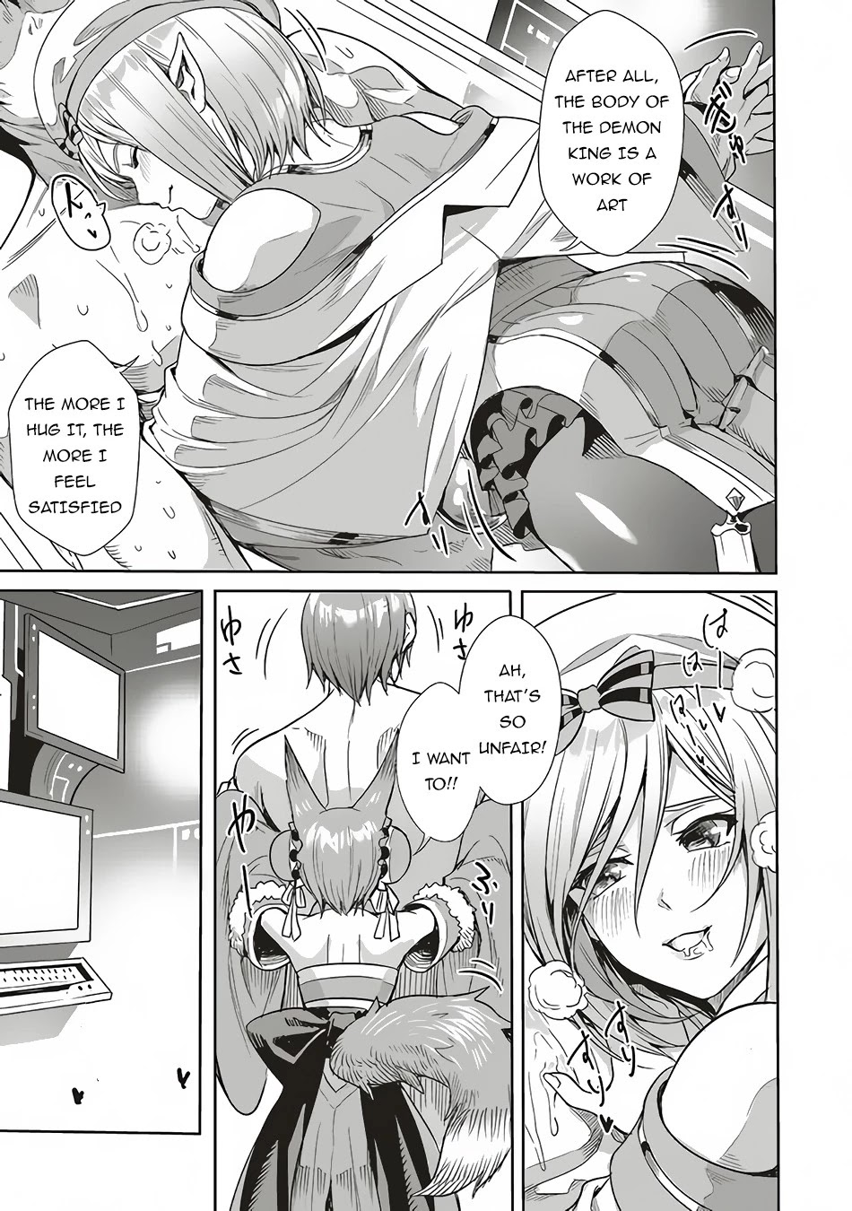 Isekai Saikyou no Daimaou, Tensei Shi Boukensha ni Naru Chapter 3.1 - Page 7