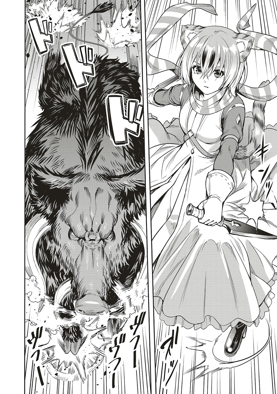 Isekai Saikyou no Daimaou, Tensei Shi Boukensha ni Naru Chapter 4 - Page 16