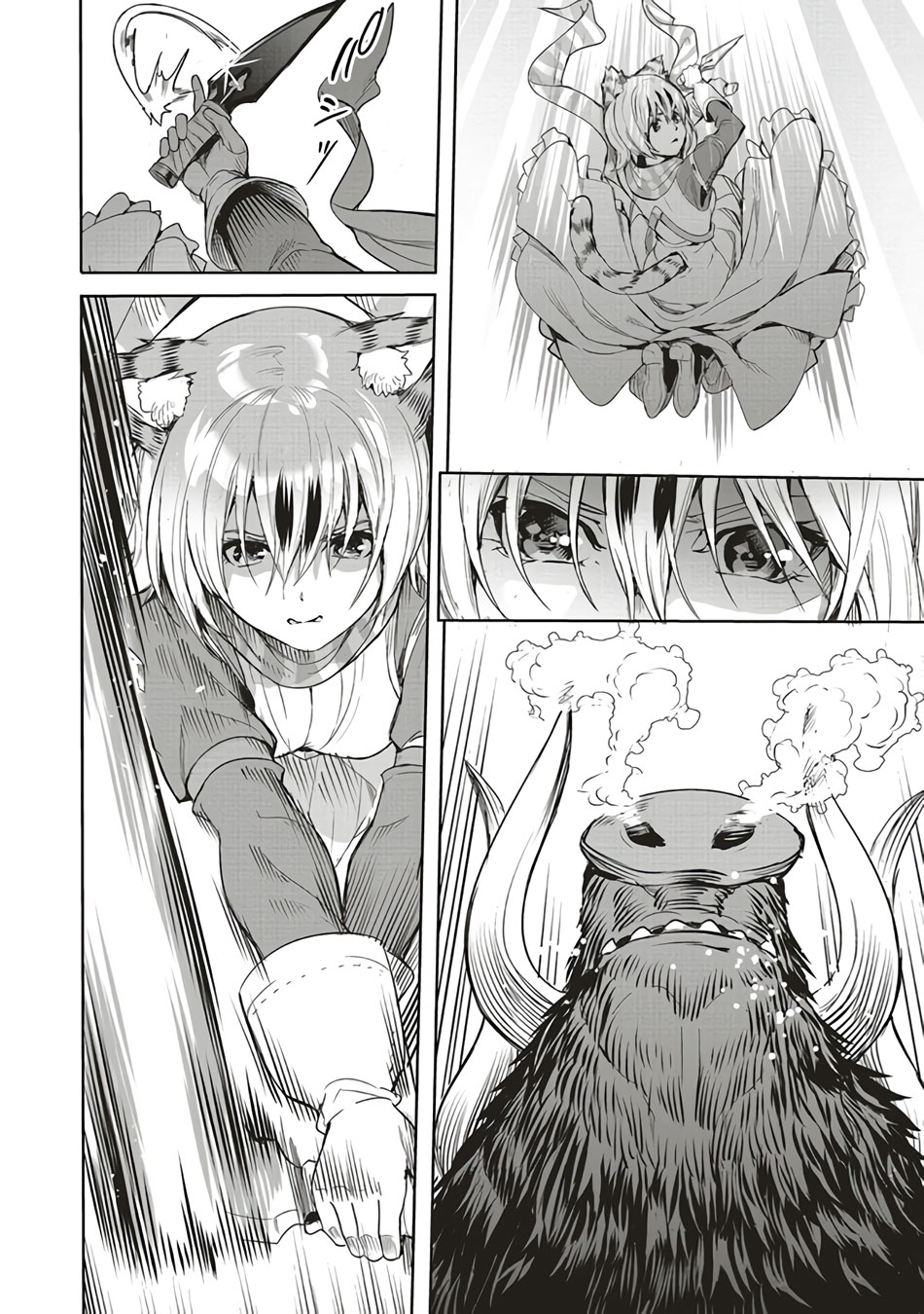 Isekai Saikyou no Daimaou, Tensei Shi Boukensha ni Naru Chapter 4 - Page 19