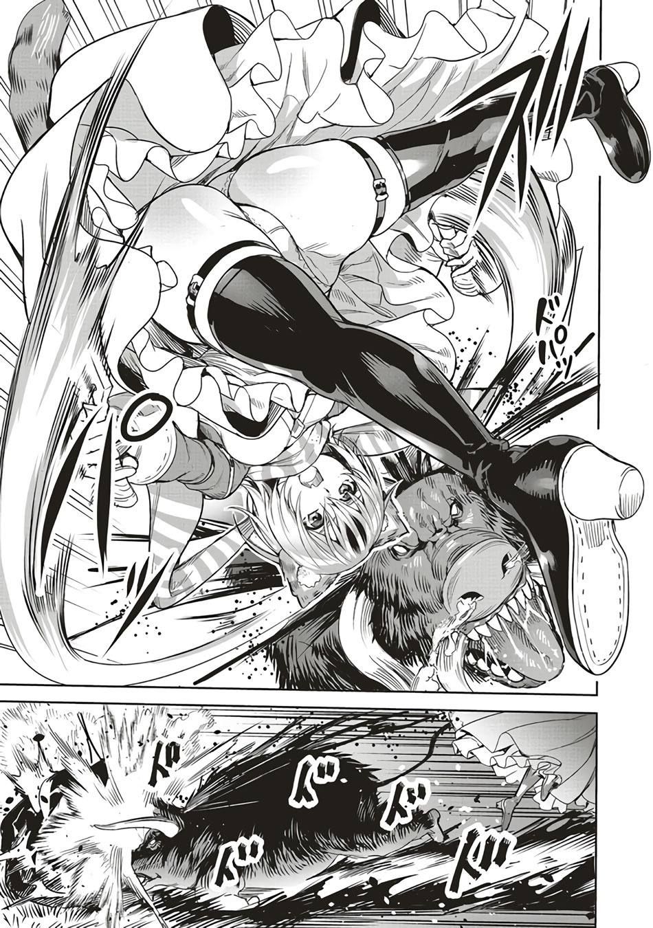 Isekai Saikyou no Daimaou, Tensei Shi Boukensha ni Naru Chapter 4 - Page 20