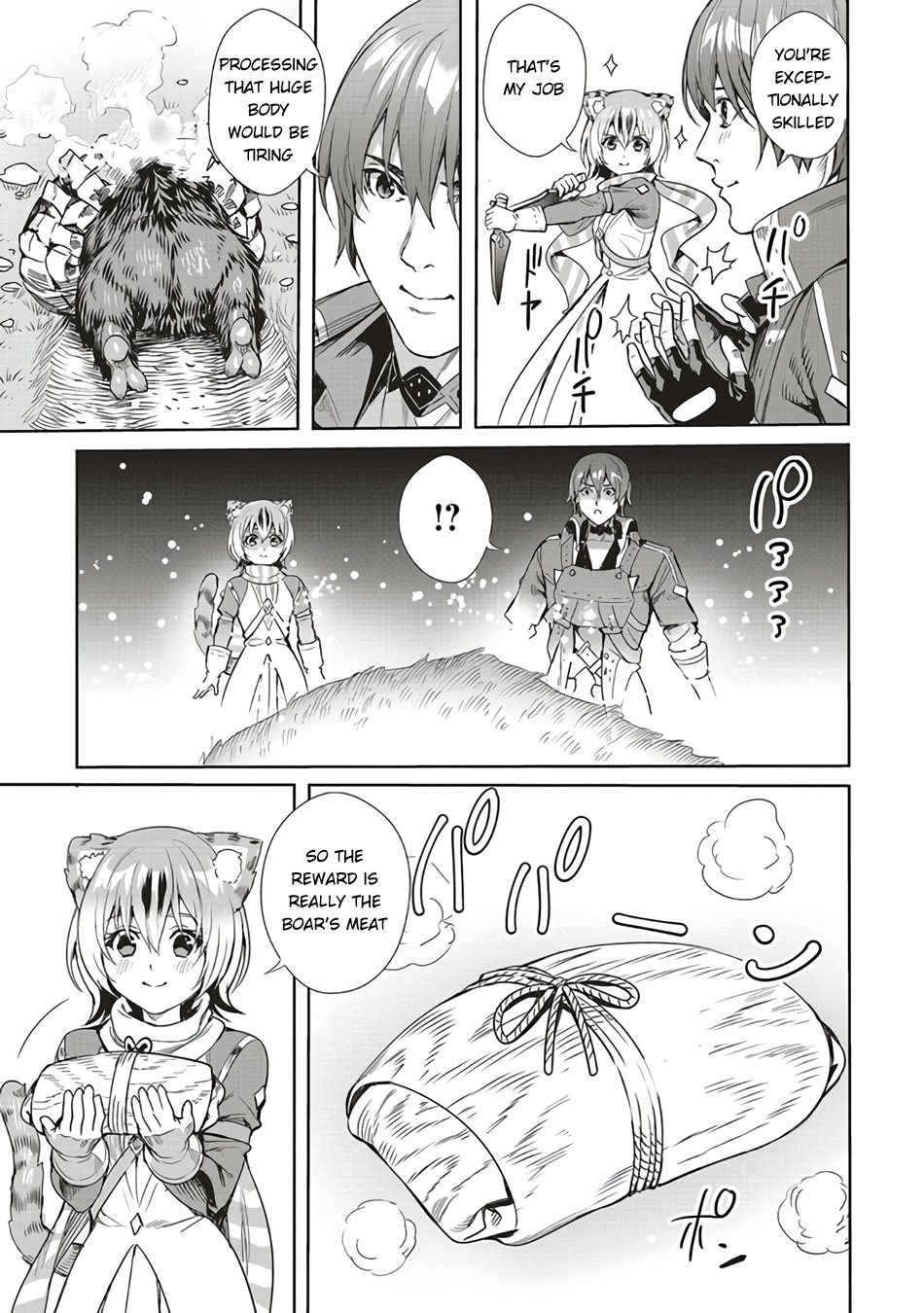 Isekai Saikyou no Daimaou, Tensei Shi Boukensha ni Naru Chapter 4 - Page 22