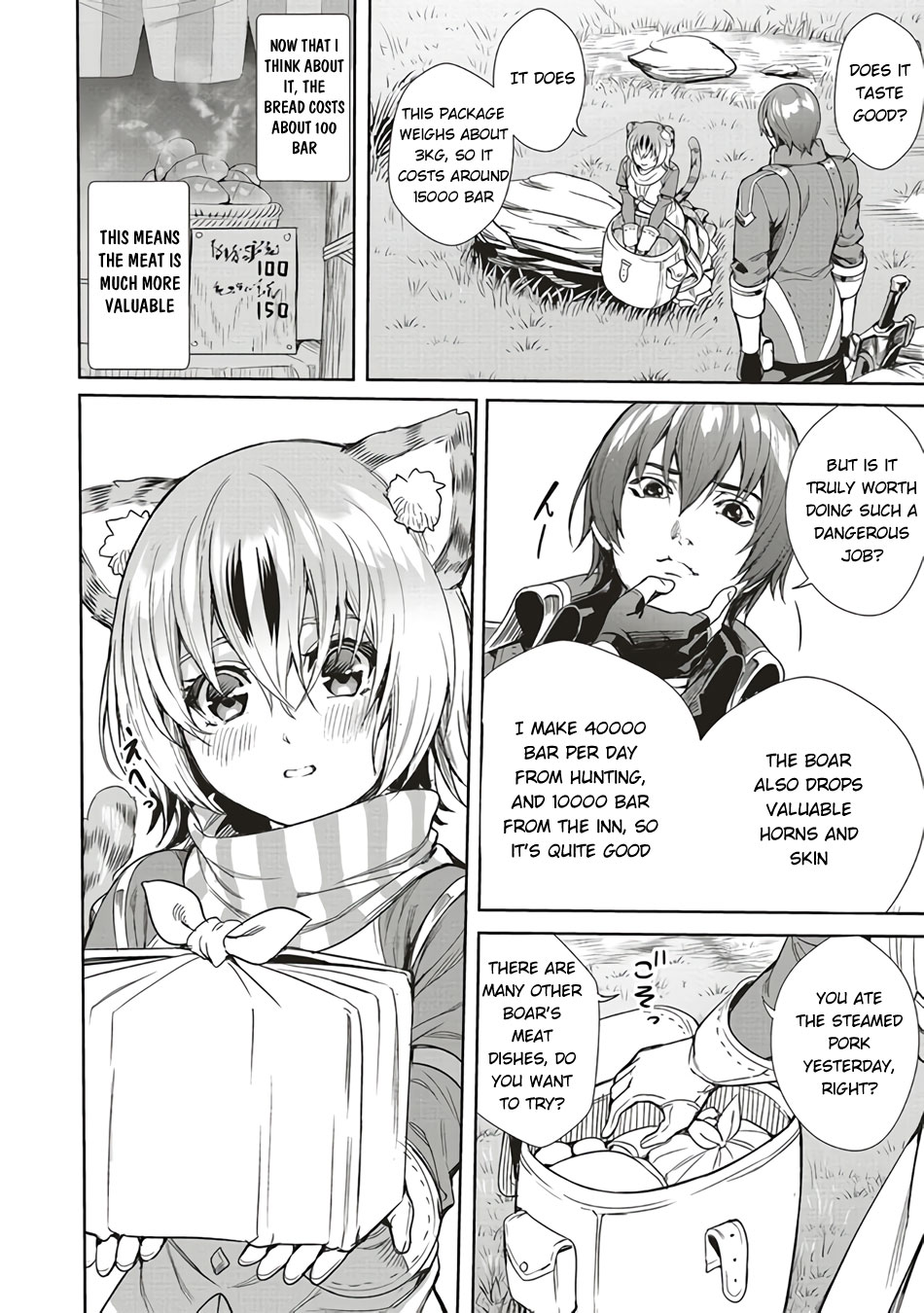 Isekai Saikyou no Daimaou, Tensei Shi Boukensha ni Naru Chapter 4 - Page 23