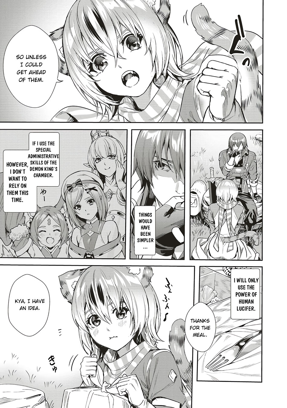 Isekai Saikyou no Daimaou, Tensei Shi Boukensha ni Naru Chapter 4 - Page 26