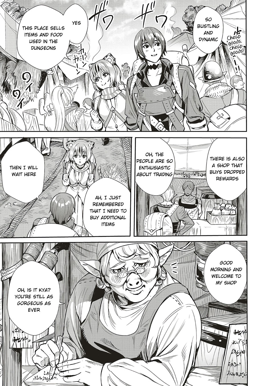 Isekai Saikyou no Daimaou, Tensei Shi Boukensha ni Naru Chapter 4 - Page 5