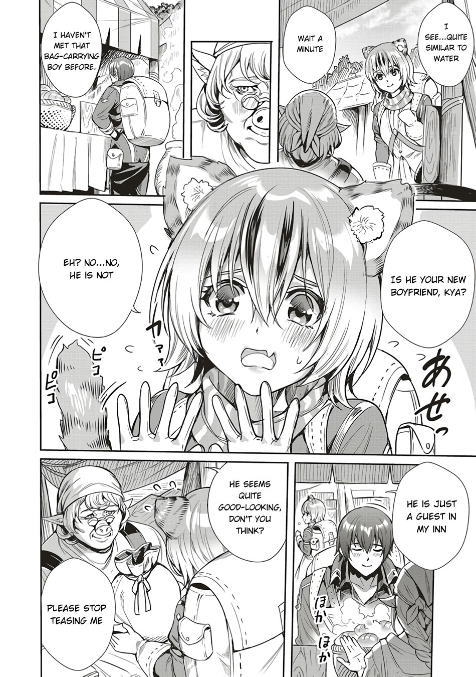 Isekai Saikyou no Daimaou, Tensei Shi Boukensha ni Naru Chapter 4 - Page 6