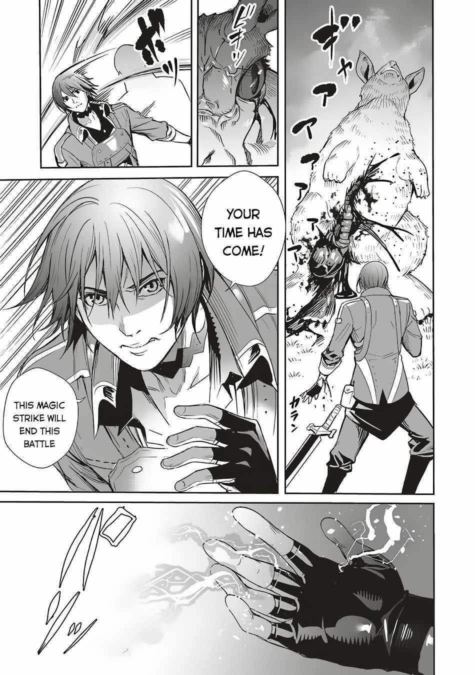 Isekai Saikyou no Daimaou, Tensei Shi Boukensha ni Naru Chapter 5 - Page 13
