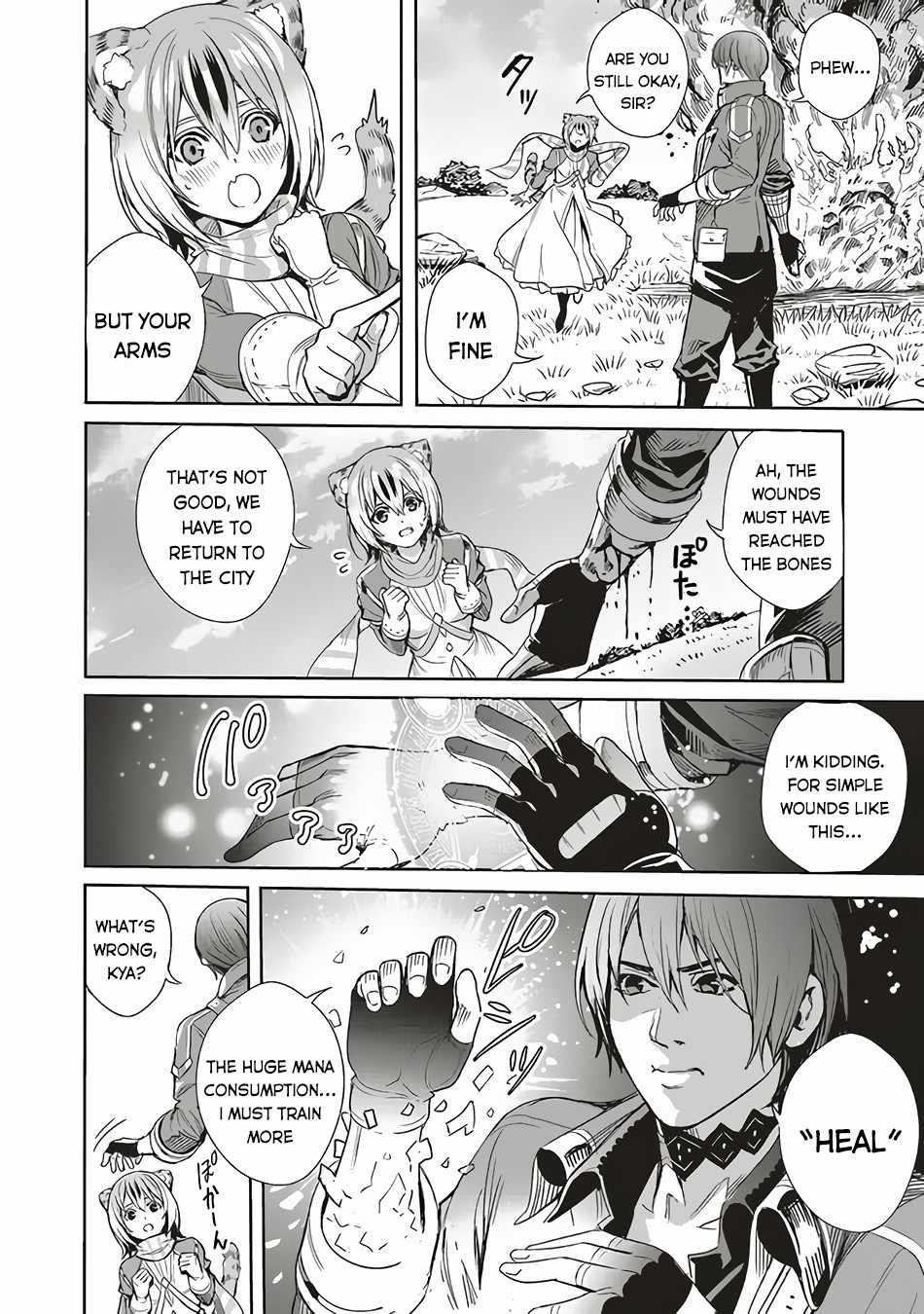 Isekai Saikyou no Daimaou, Tensei Shi Boukensha ni Naru Chapter 5 - Page 15