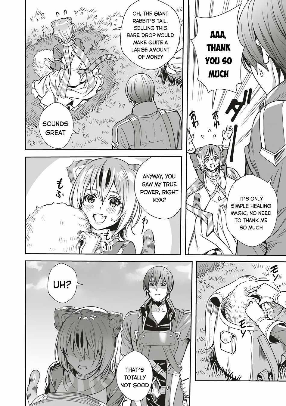 Isekai Saikyou no Daimaou, Tensei Shi Boukensha ni Naru Chapter 5 - Page 17