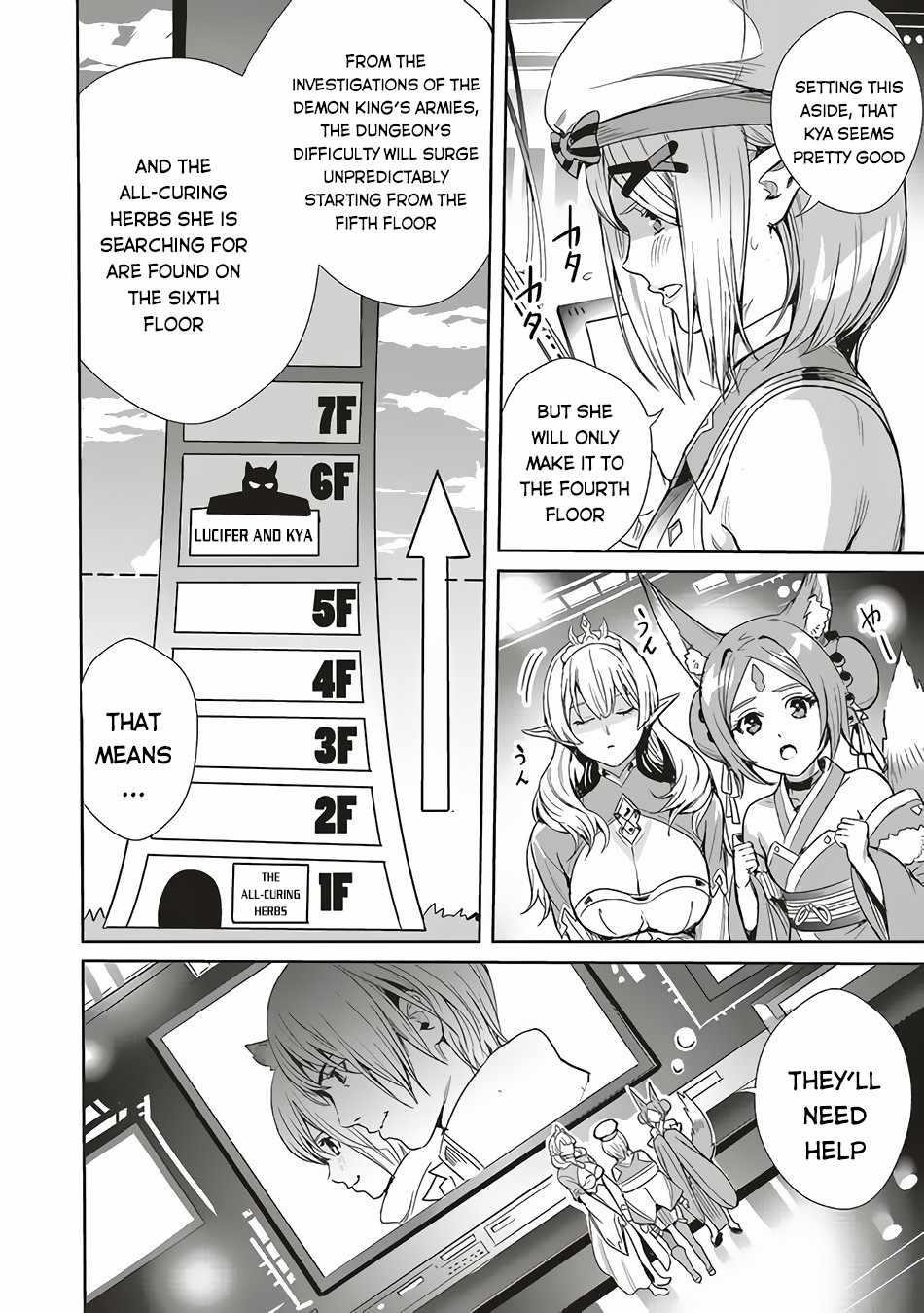 Isekai Saikyou no Daimaou, Tensei Shi Boukensha ni Naru Chapter 5 - Page 23