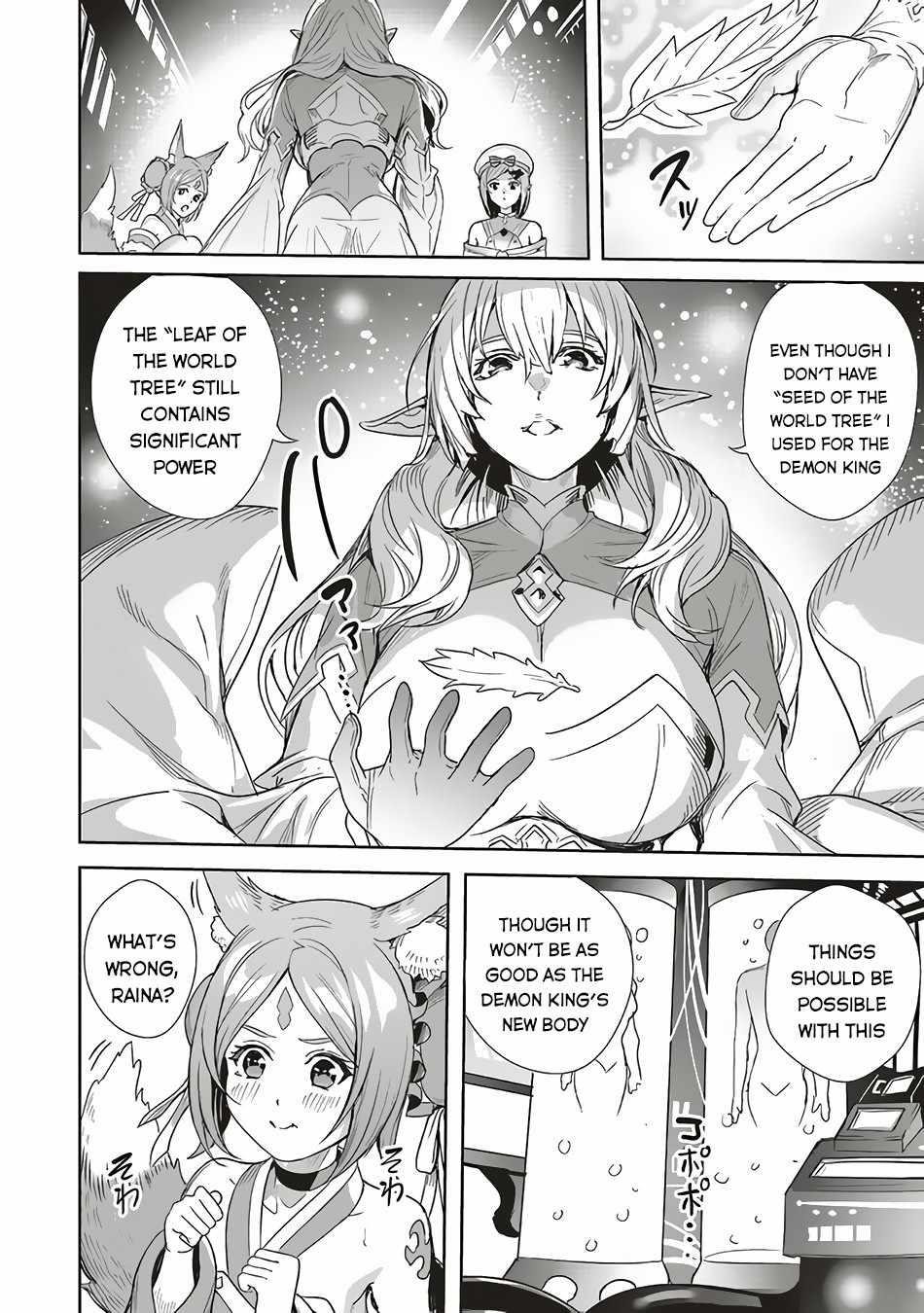 Isekai Saikyou no Daimaou, Tensei Shi Boukensha ni Naru Chapter 5 - Page 25