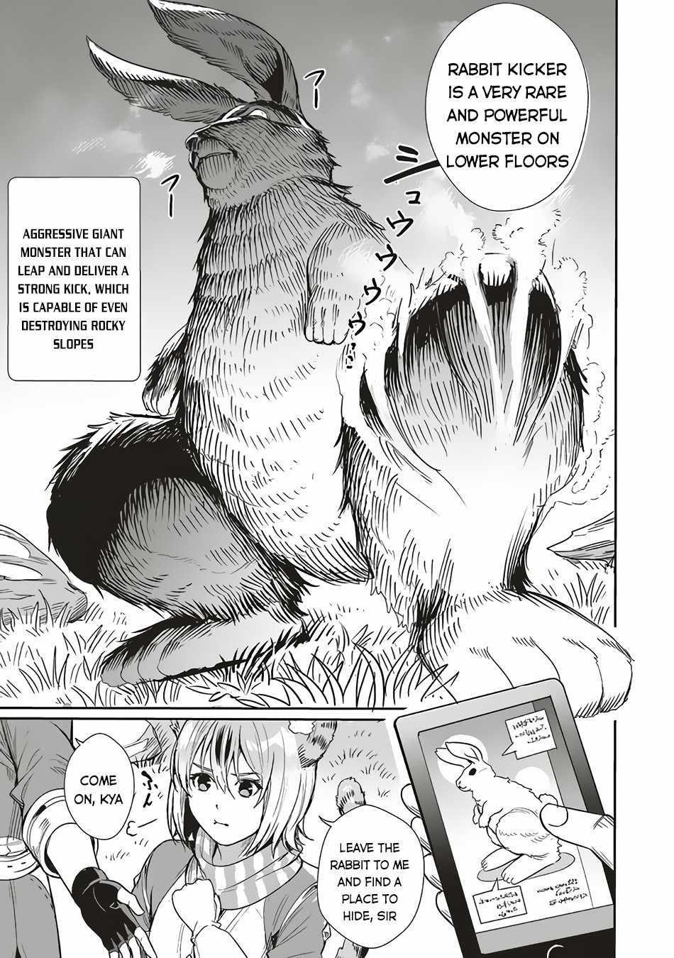 Isekai Saikyou no Daimaou, Tensei Shi Boukensha ni Naru Chapter 5 - Page 3