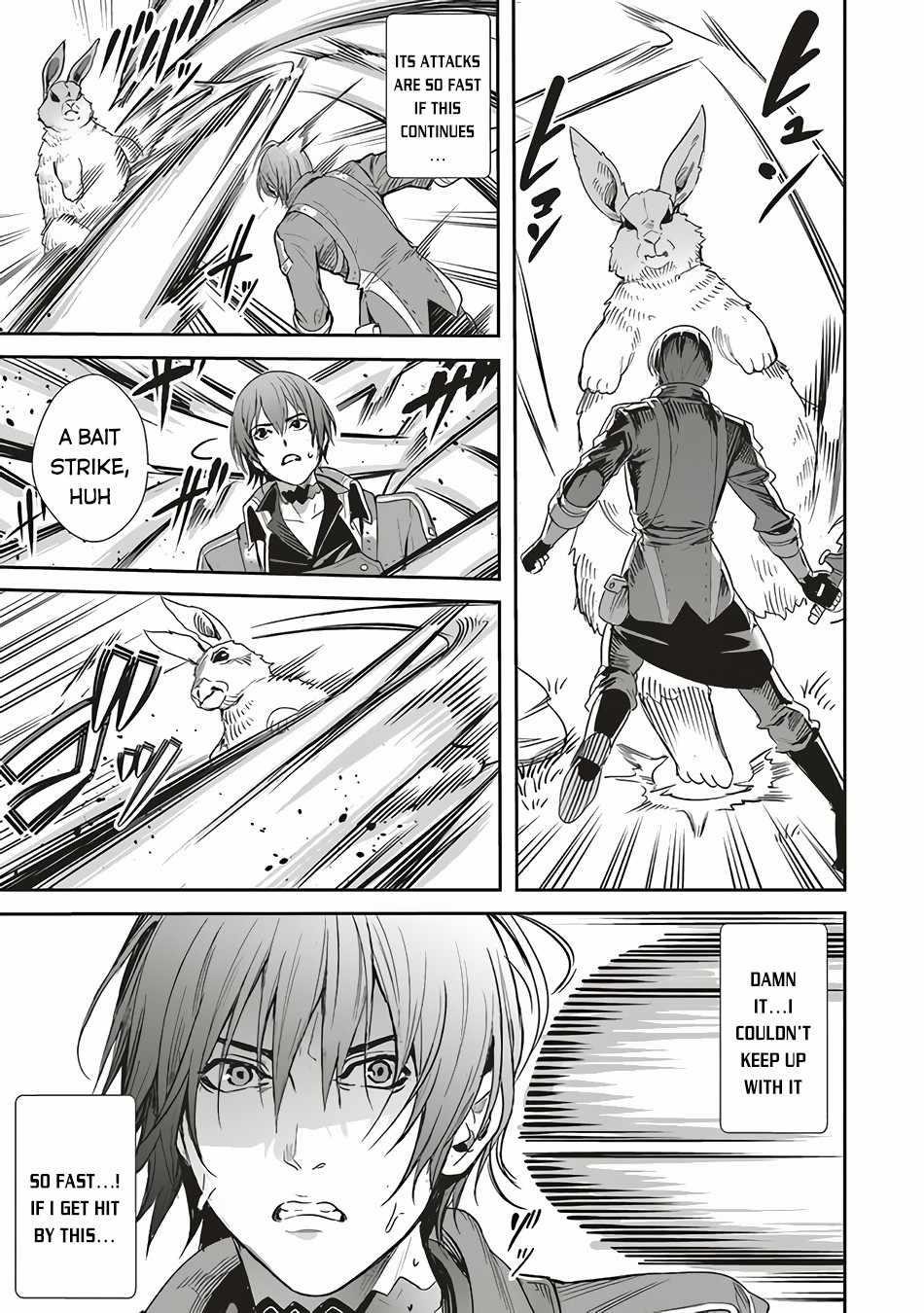 Isekai Saikyou no Daimaou, Tensei Shi Boukensha ni Naru Chapter 5 - Page 5