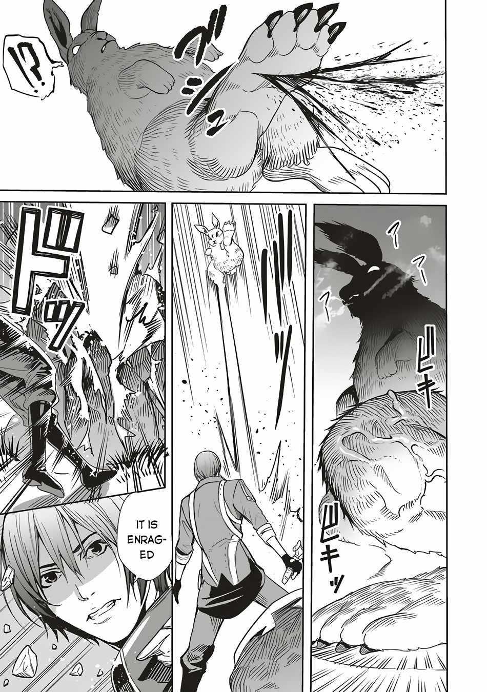 Isekai Saikyou no Daimaou, Tensei Shi Boukensha ni Naru Chapter 5 - Page 9