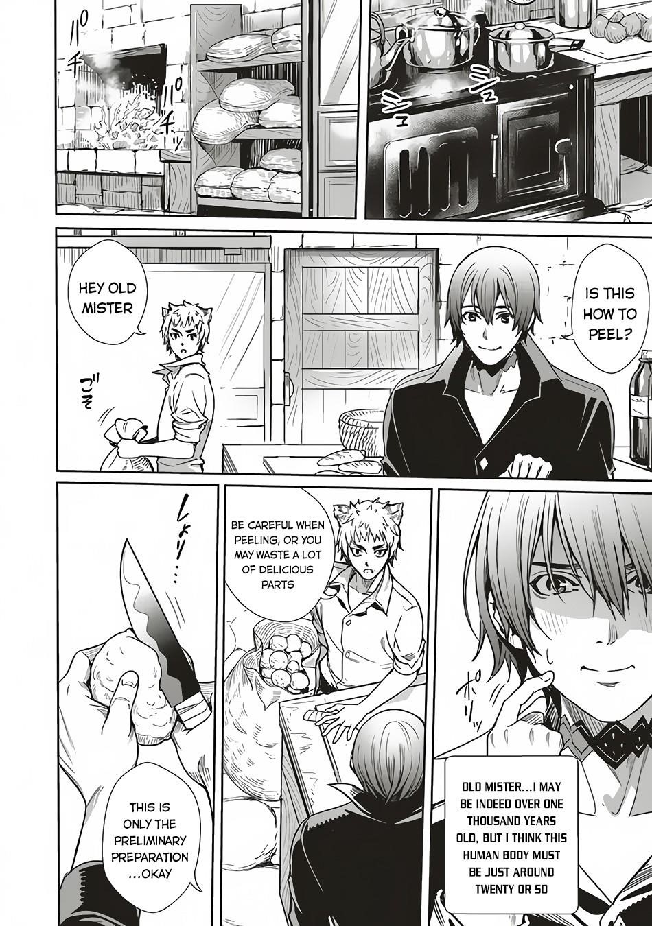 Isekai Saikyou no Daimaou, Tensei Shi Boukensha ni Naru Chapter 6 - Page 12