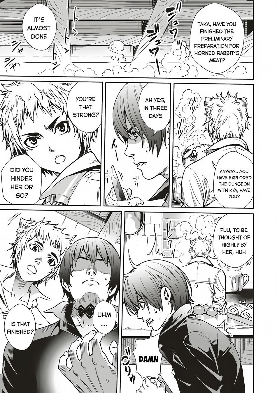 Isekai Saikyou no Daimaou, Tensei Shi Boukensha ni Naru Chapter 6 - Page 13