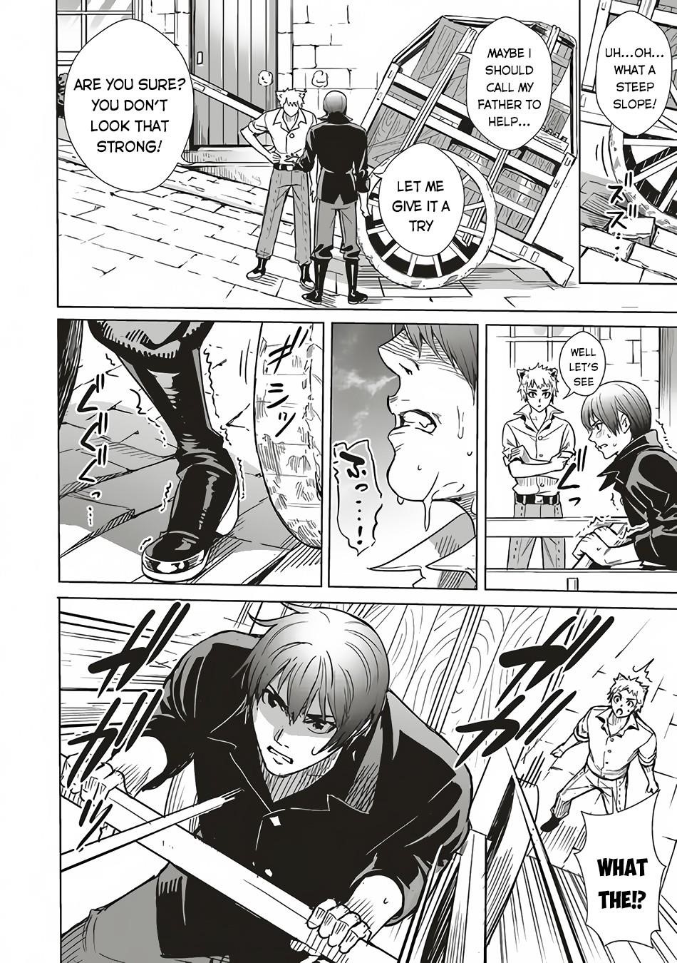 Isekai Saikyou no Daimaou, Tensei Shi Boukensha ni Naru Chapter 6 - Page 18